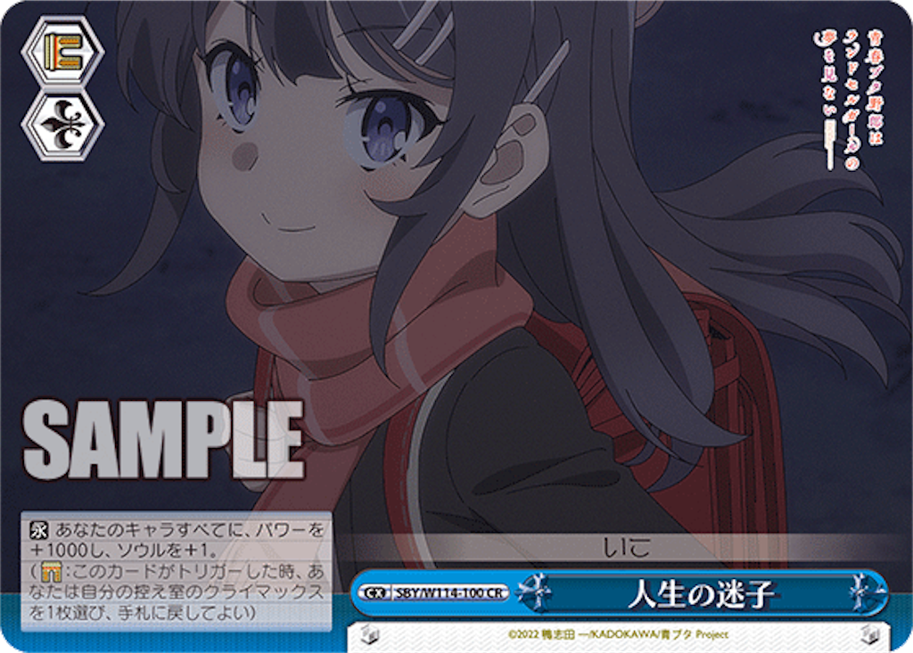 f:id:AKira2019:20240312174827p:image
