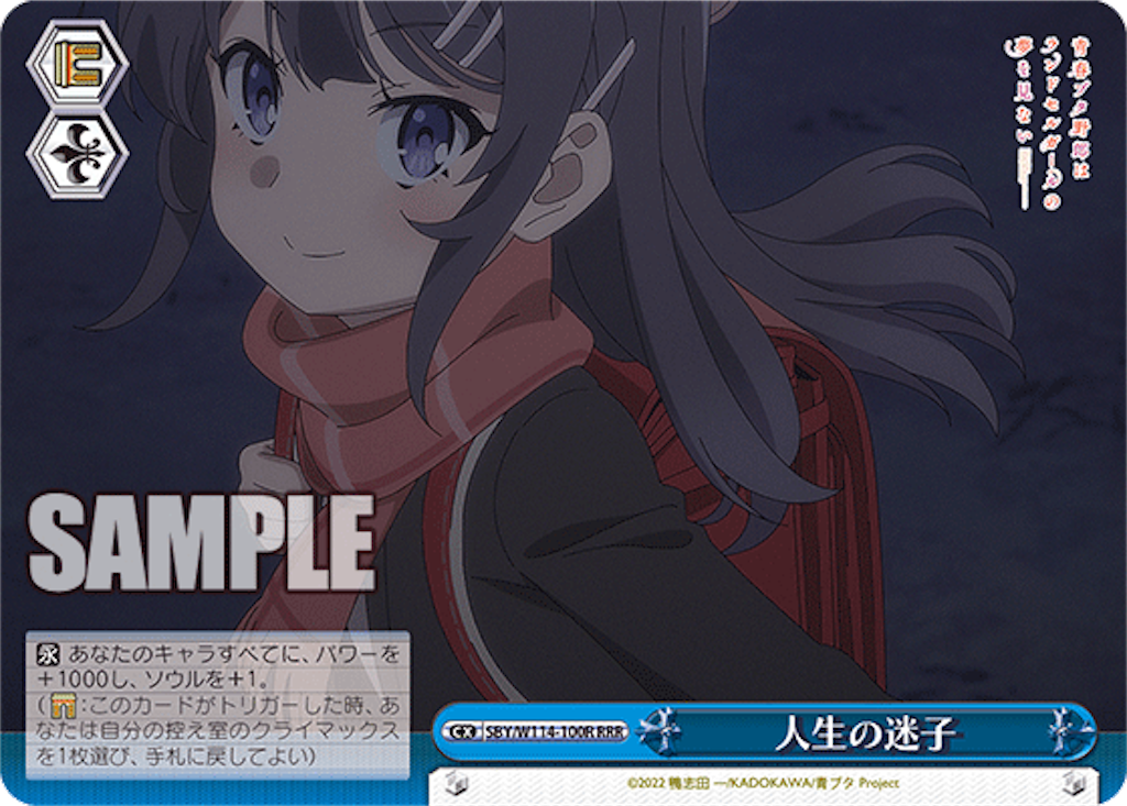 f:id:AKira2019:20240312174849p:image