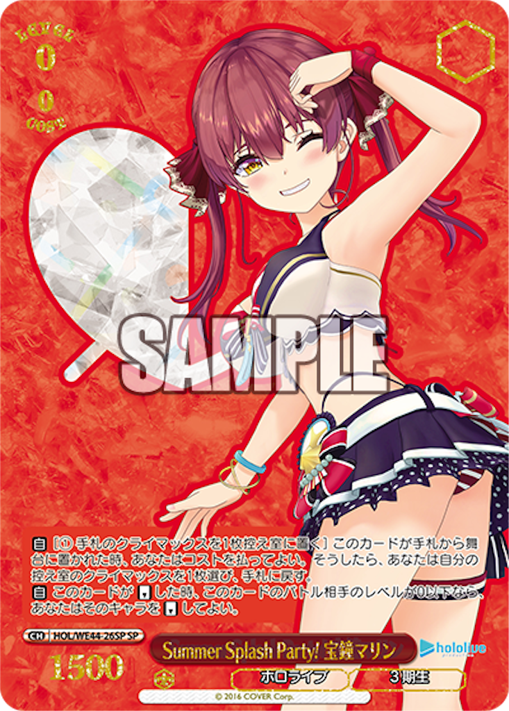 f:id:AKira2019:20240313073834p:image