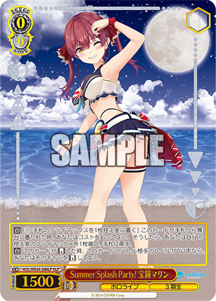 f:id:AKira2019:20240313073845p:image