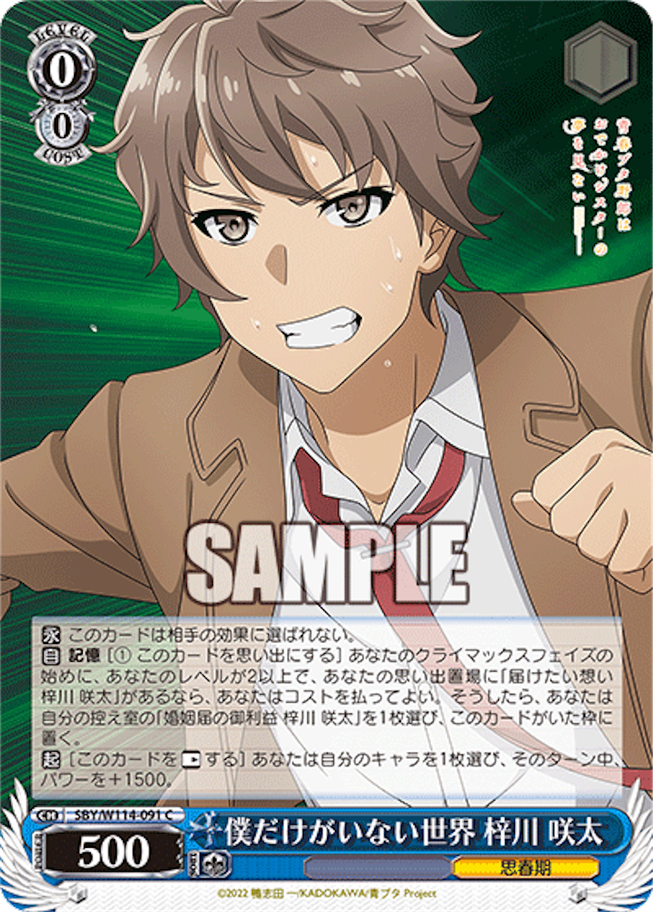 f:id:AKira2019:20240313081239p:image