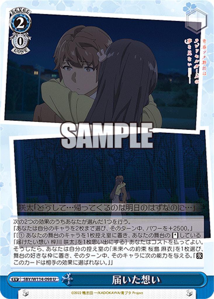 f:id:AKira2019:20240313082127p:image