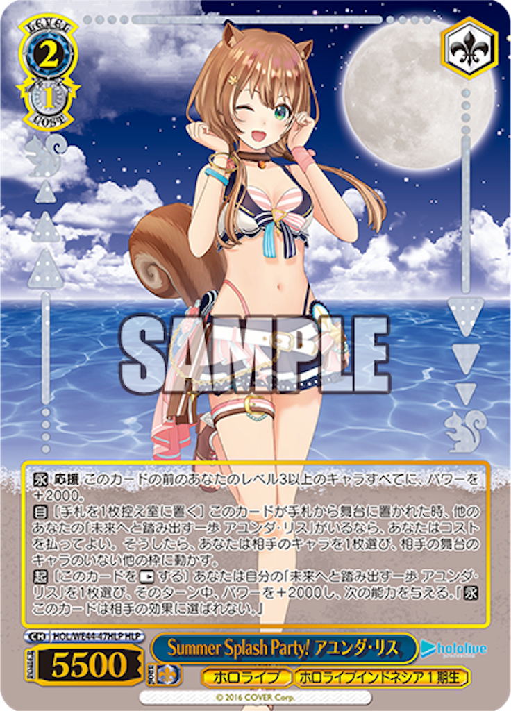 f:id:AKira2019:20240319122038p:image