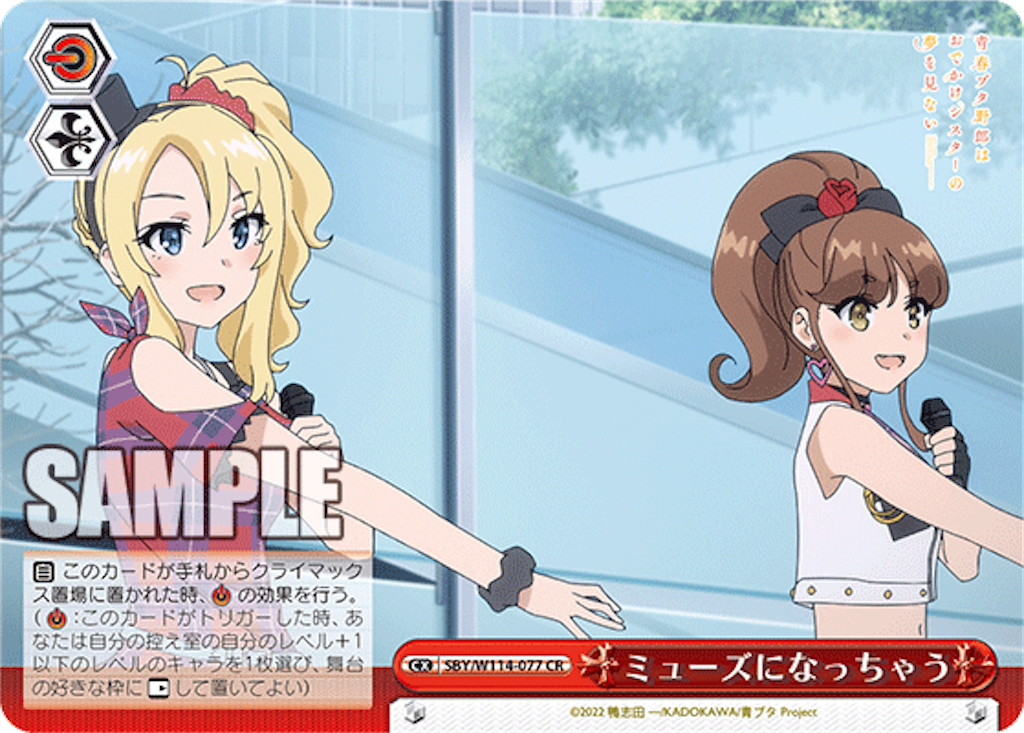 f:id:AKira2019:20240321124254p:image