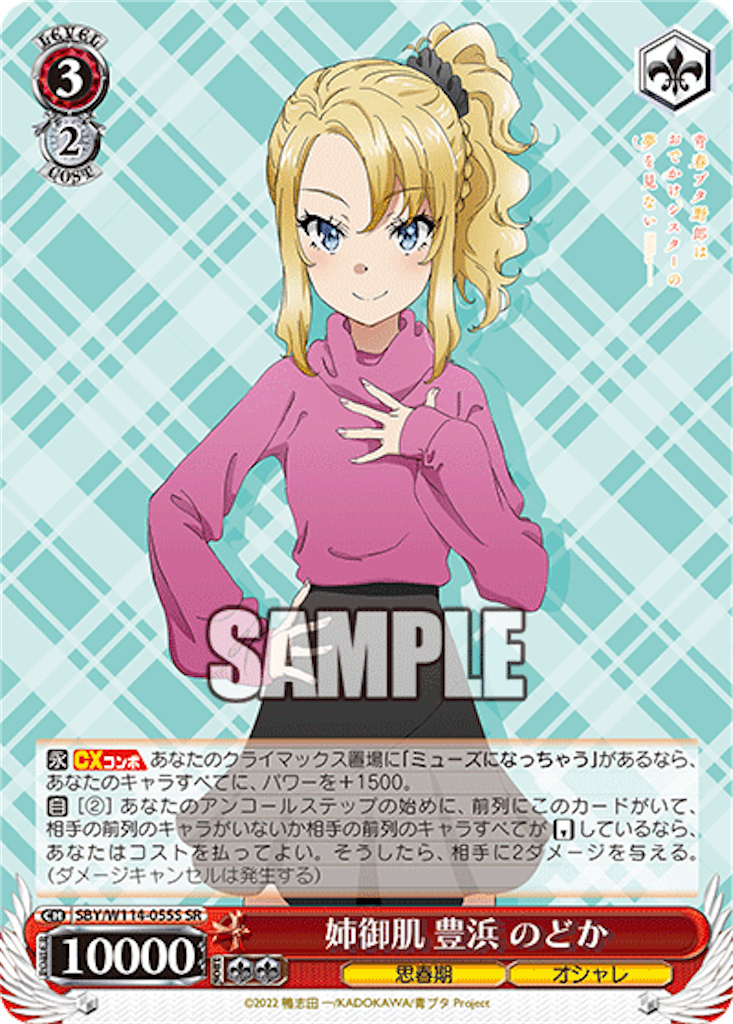 f:id:AKira2019:20240321124320p:image