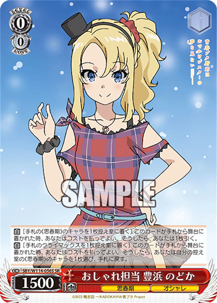 f:id:AKira2019:20240321124739p:image