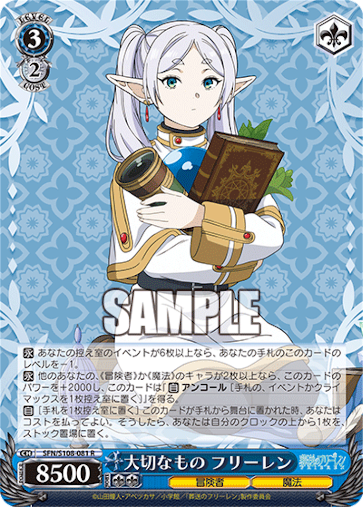 f:id:AKira2019:20240325080532p:image f:id:AKira2019:20240325080532p:image