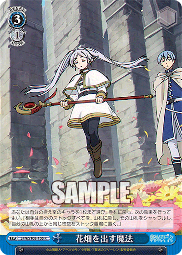 f:id:AKira2019:20240325132910p:image f:id:AKira2019:20240325132910p:image