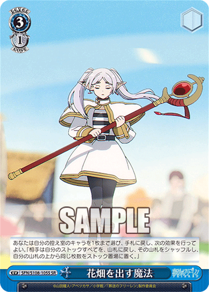 f:id:AKira2019:20240325132919p:image f:id:AKira2019:20240325132919p:image
