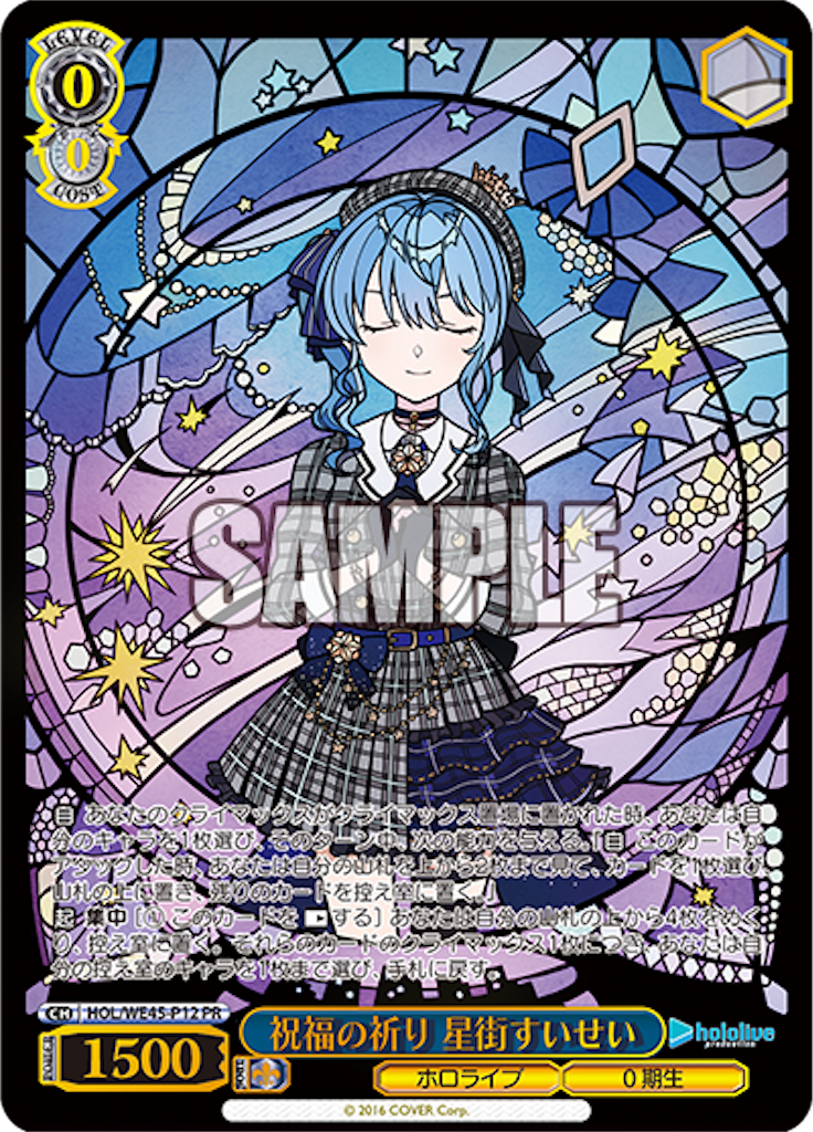 f:id:AKira2019:20240326073620p:image