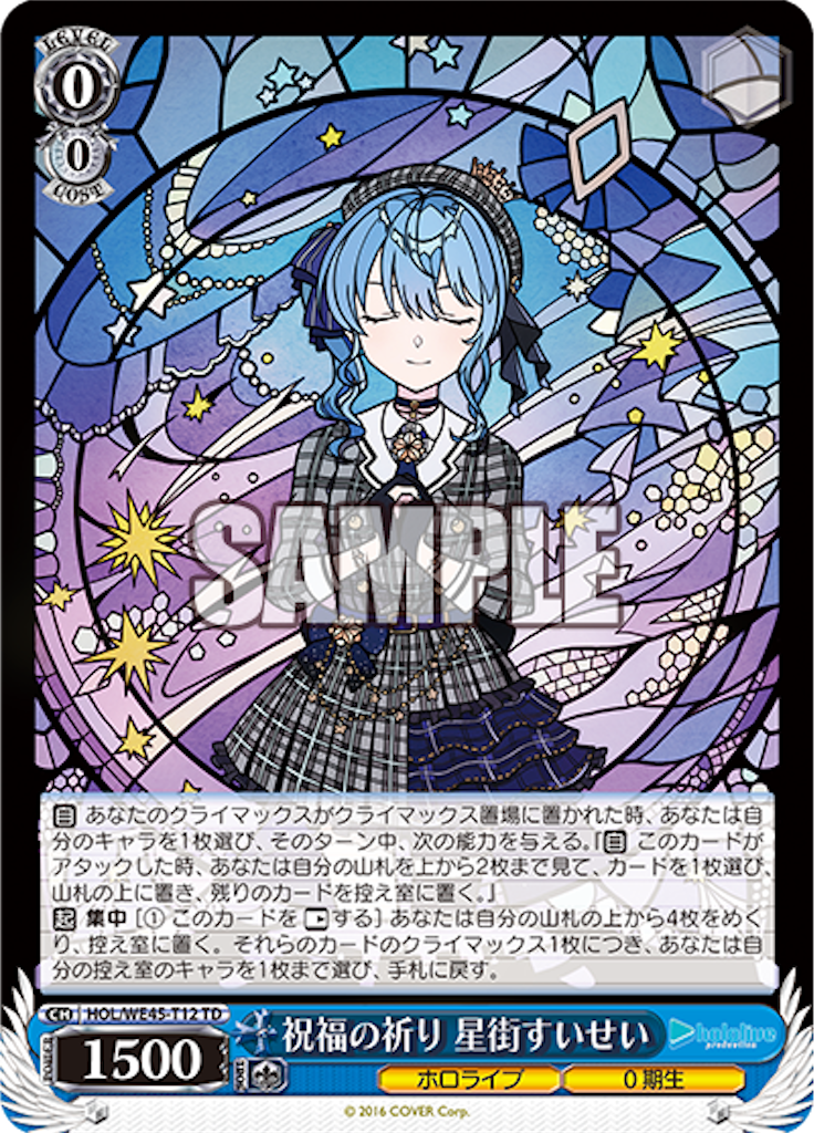 f:id:AKira2019:20240326073702p:image