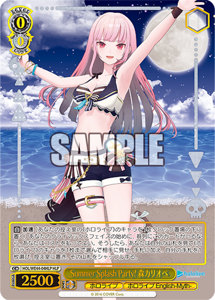 f:id:AKira2019:20240326081301p:image