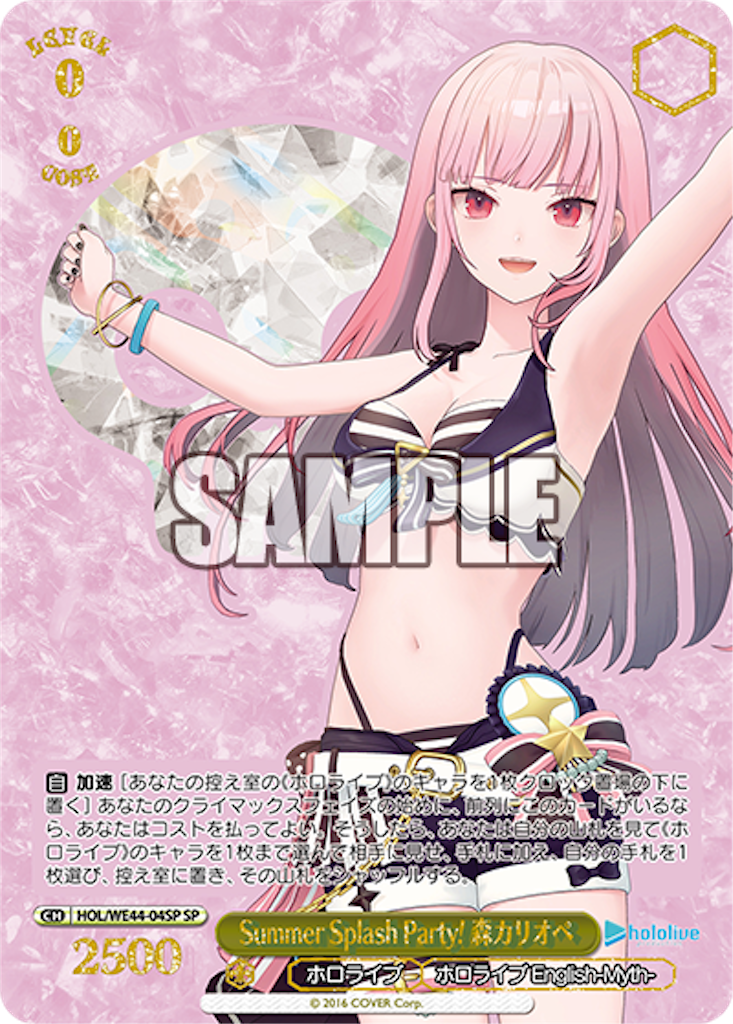 f:id:AKira2019:20240326081310p:image