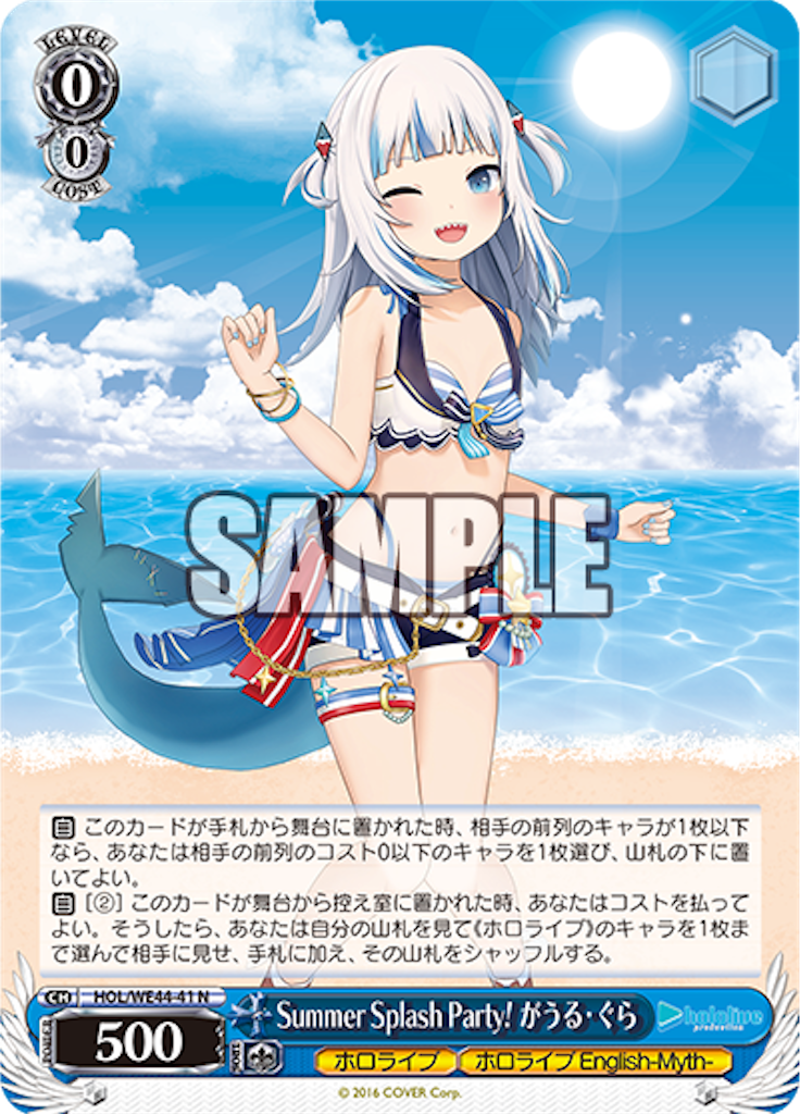 f:id:AKira2019:20240326133023p:image