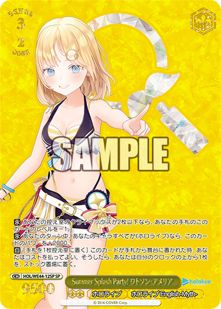 f:id:AKira2019:20240326134430p:image