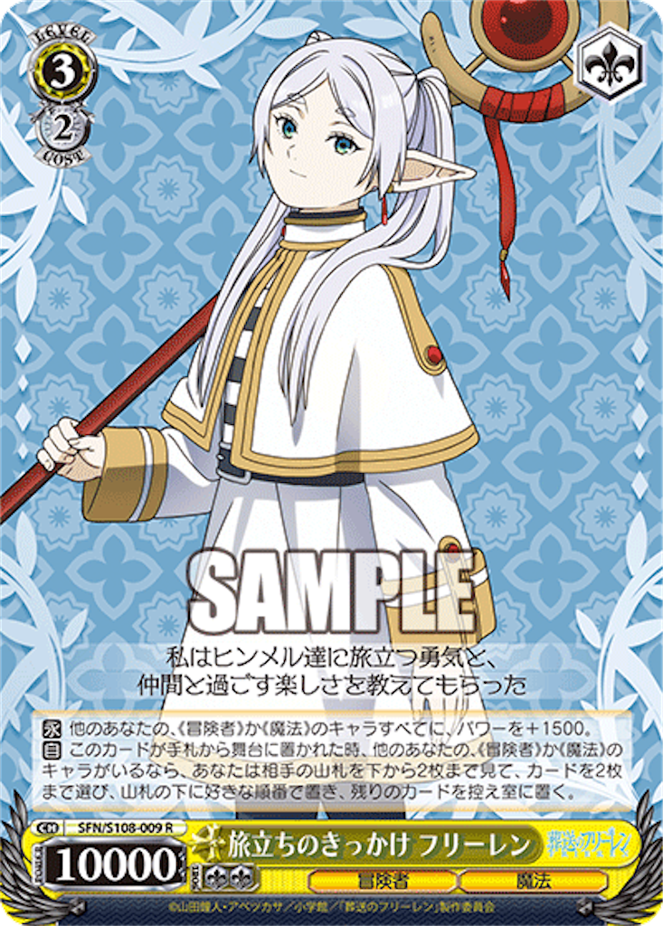 f:id:AKira2019:20240327074100p:image
