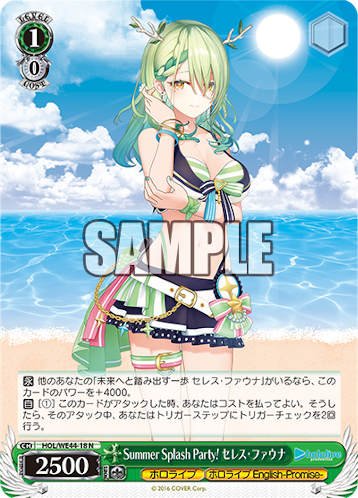 f:id:AKira2019:20240327134332p:image f:id:AKira2019:20240327134332p:image