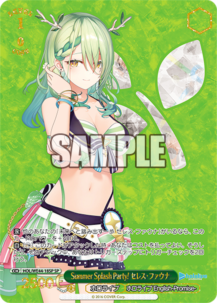 f:id:AKira2019:20240327134341p:image f:id:AKira2019:20240327134341p:image