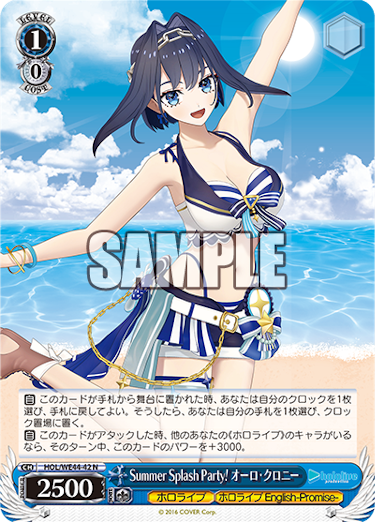 f:id:AKira2019:20240327135013p:image f:id:AKira2019:20240327135013p:image