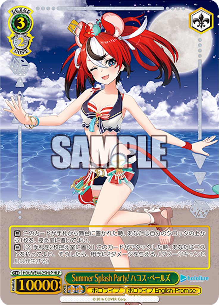 f:id:AKira2019:20240328071721p:image f:id:AKira2019:20240328071721p:image