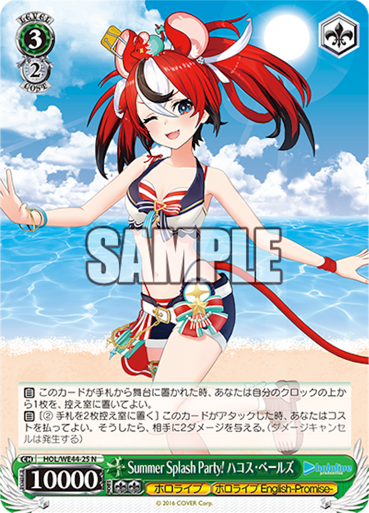 f:id:AKira2019:20240328071731p:image f:id:AKira2019:20240328071731p:image