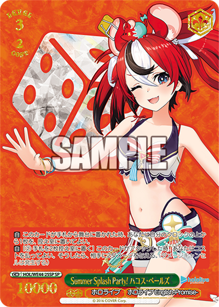 f:id:AKira2019:20240328071739p:image f:id:AKira2019:20240328071739p:image