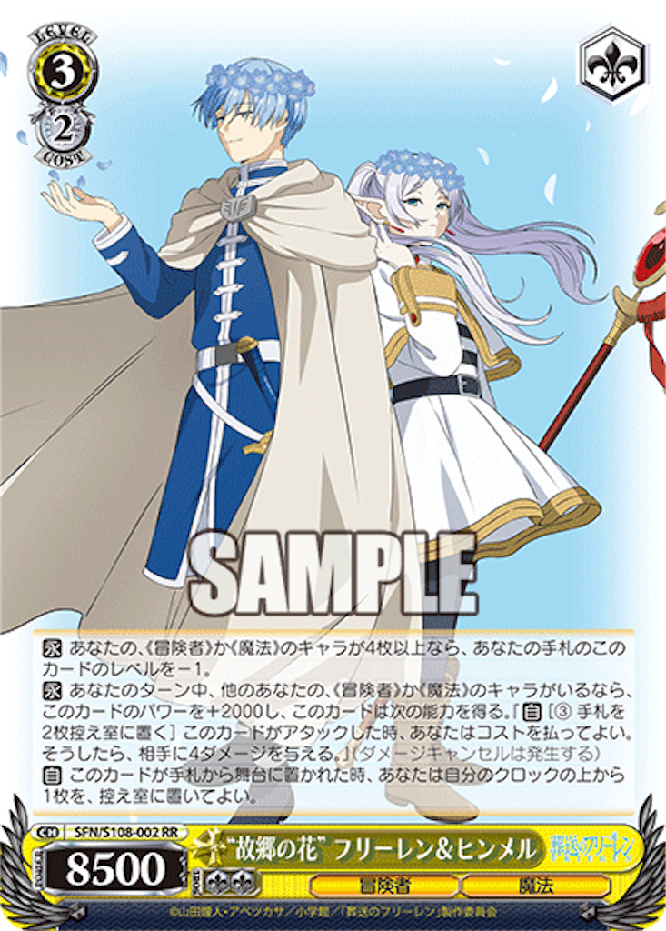 f:id:AKira2019:20240329073929p:image