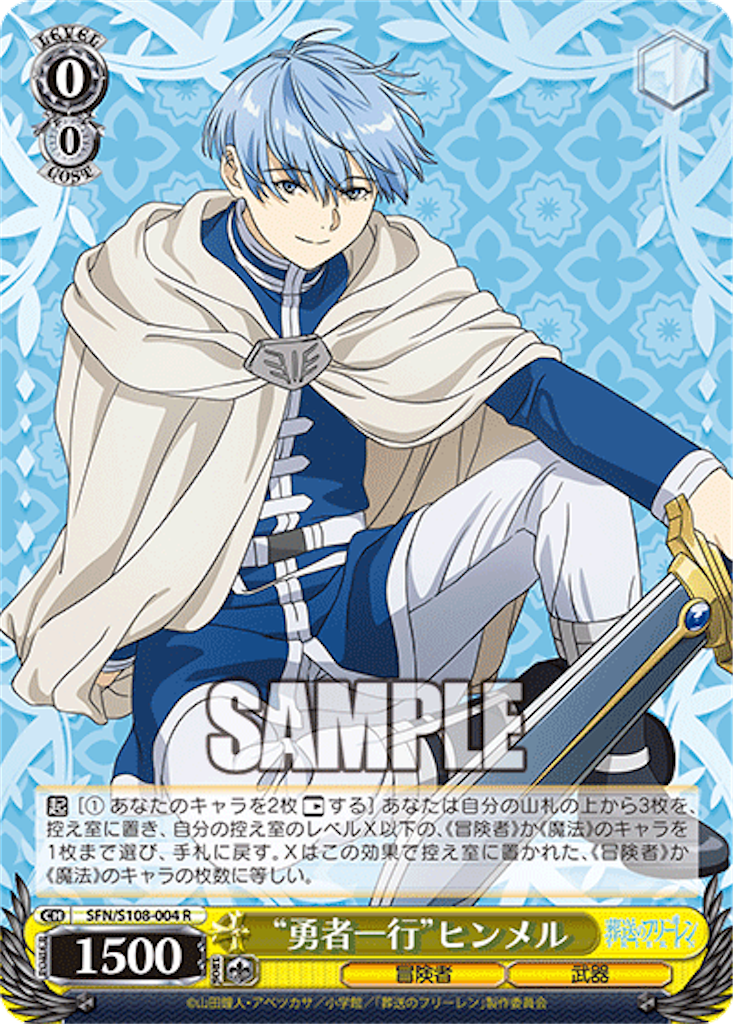 f:id:AKira2019:20240329075200p:image