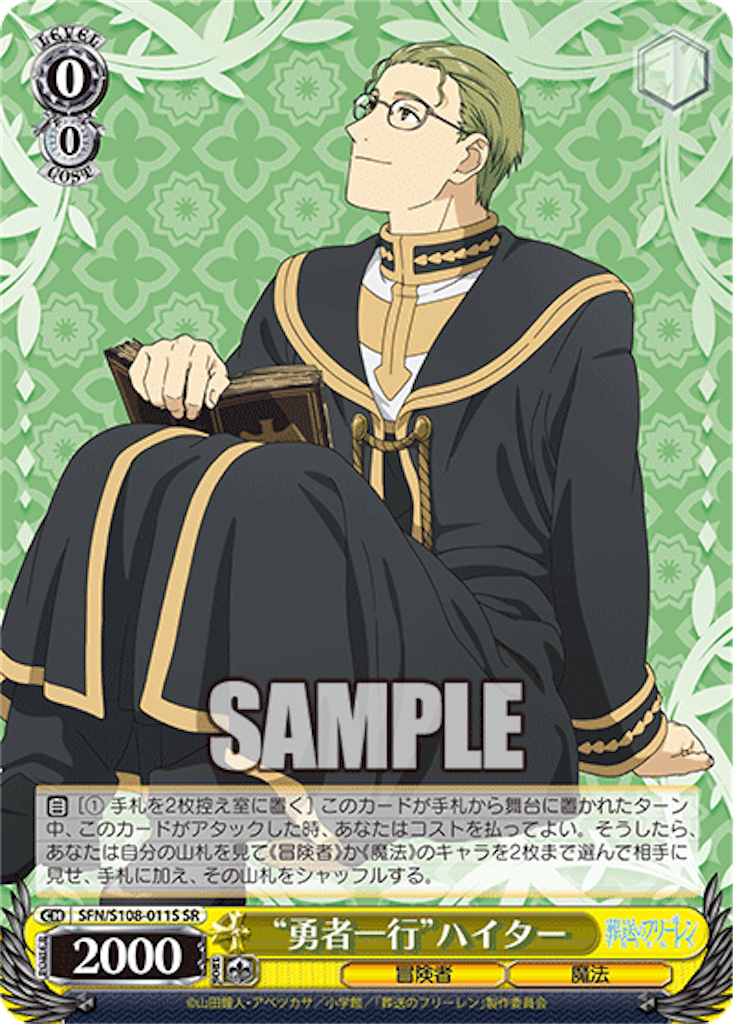 f:id:AKira2019:20240329080117p:image