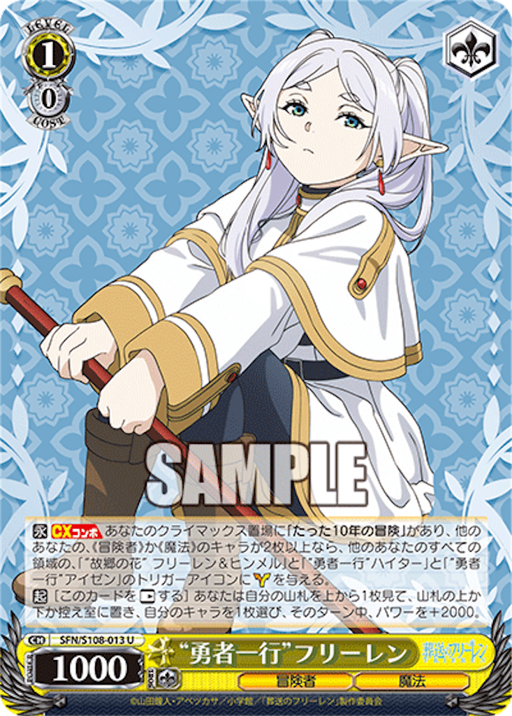 f:id:AKira2019:20240329131442p:image