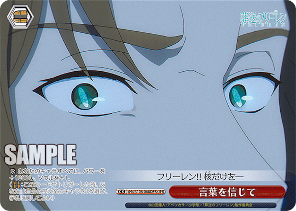 f:id:AKira2019:20240411072200p:image
