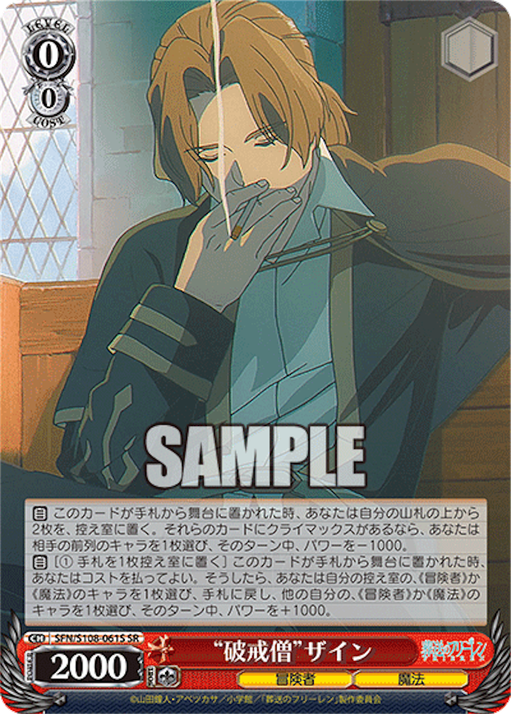 f:id:AKira2019:20240411074231p:image