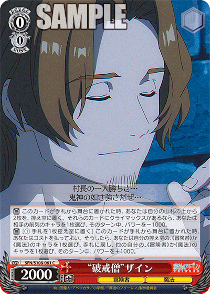 f:id:AKira2019:20240411074245p:image