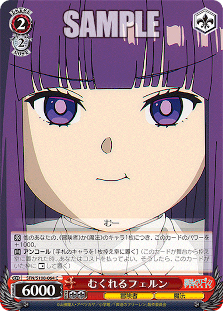f:id:AKira2019:20240411081136p:image