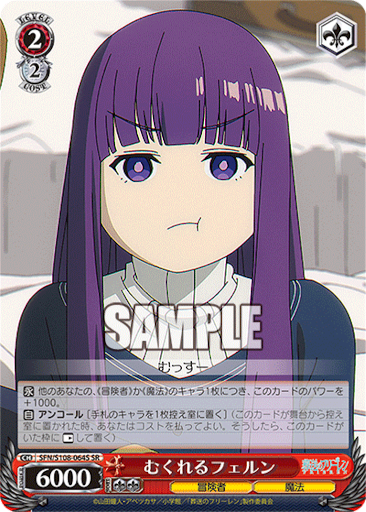 f:id:AKira2019:20240411081146p:image
