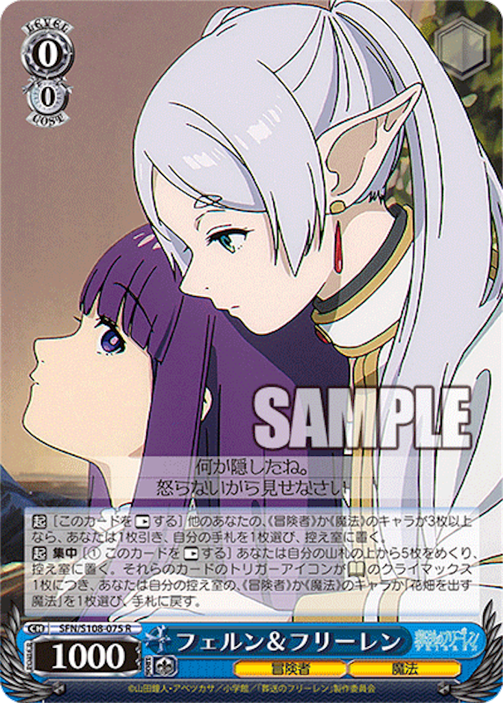 f:id:AKira2019:20240415075810p:image
