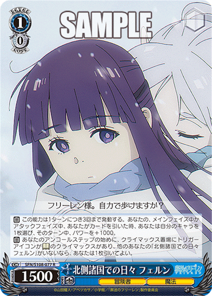 f:id:AKira2019:20240415081016p:image