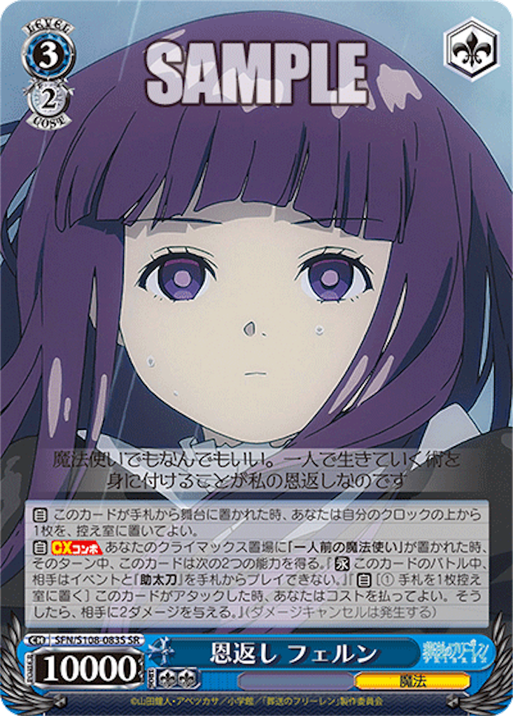 f:id:AKira2019:20240415082013p:image