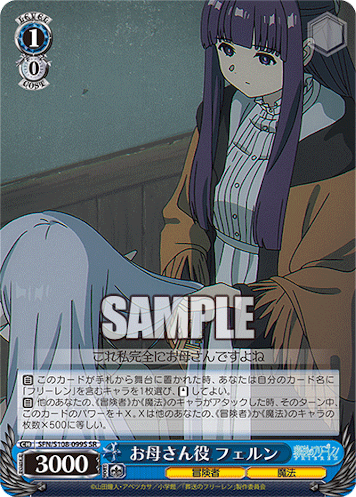 f:id:AKira2019:20240415082442p:image