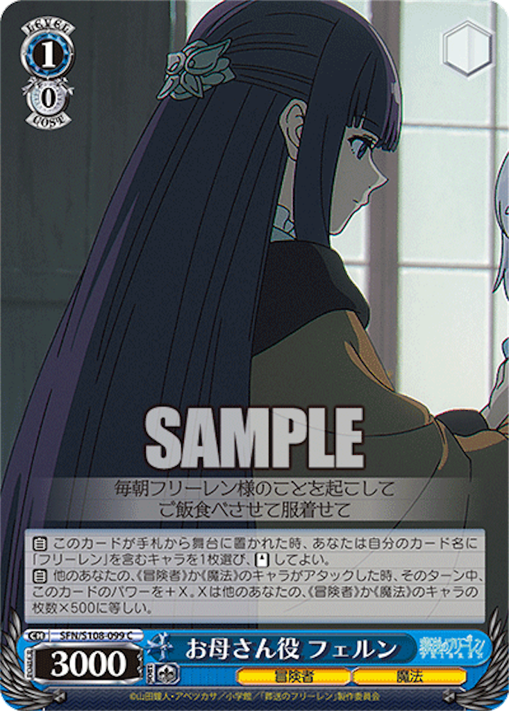 f:id:AKira2019:20240415082519p:image