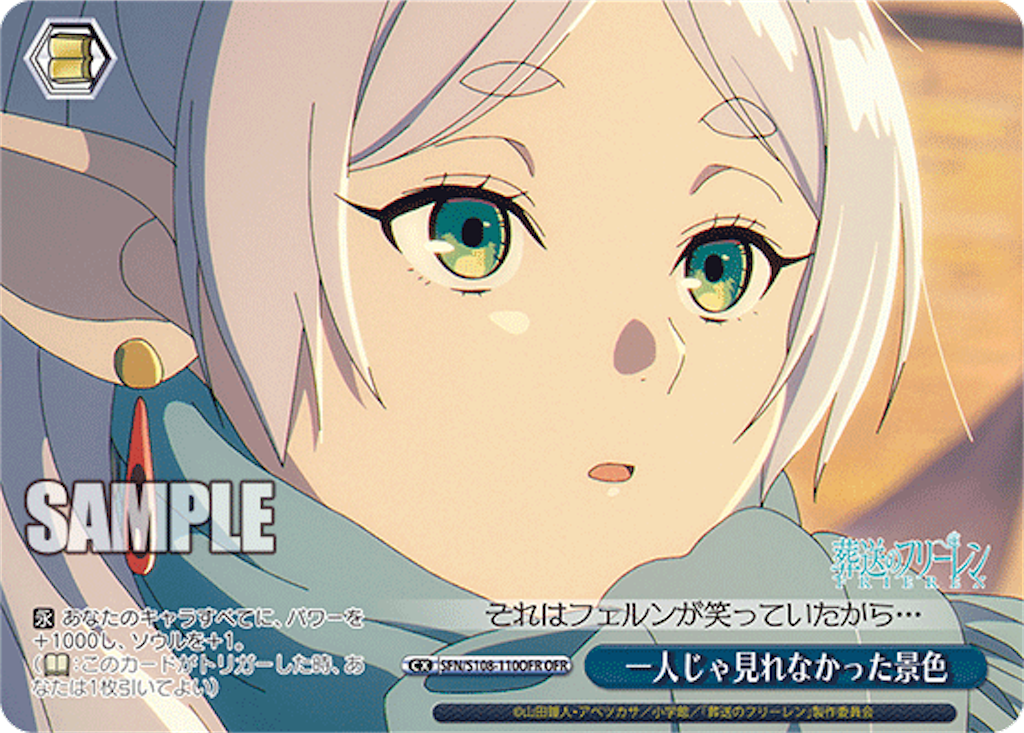 f:id:AKira2019:20240416075231p:image f:id:AKira2019:20240416075231p:image