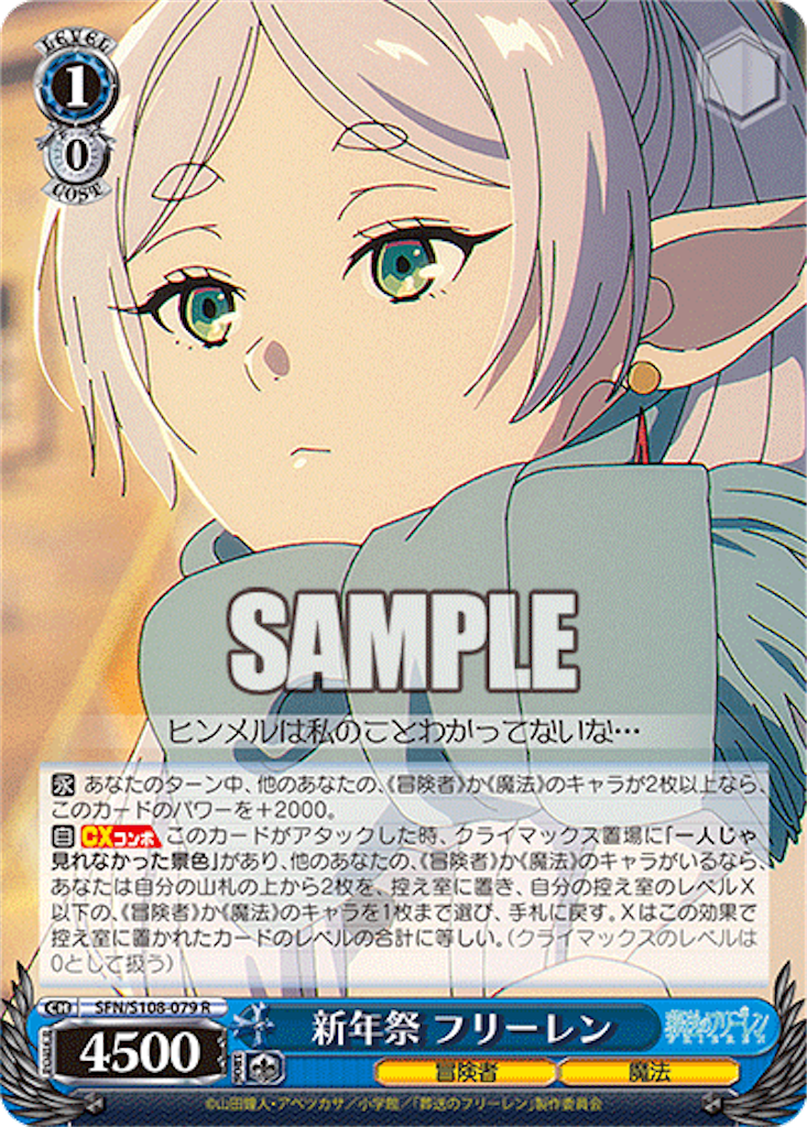 f:id:AKira2019:20240416075250p:image f:id:AKira2019:20240416075250p:image