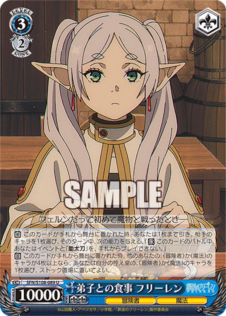 f:id:AKira2019:20240416080432p:image f:id:AKira2019:20240416080432p:image