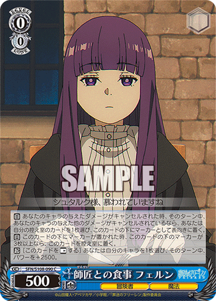 f:id:AKira2019:20240416081214p:image f:id:AKira2019:20240416081214p:image