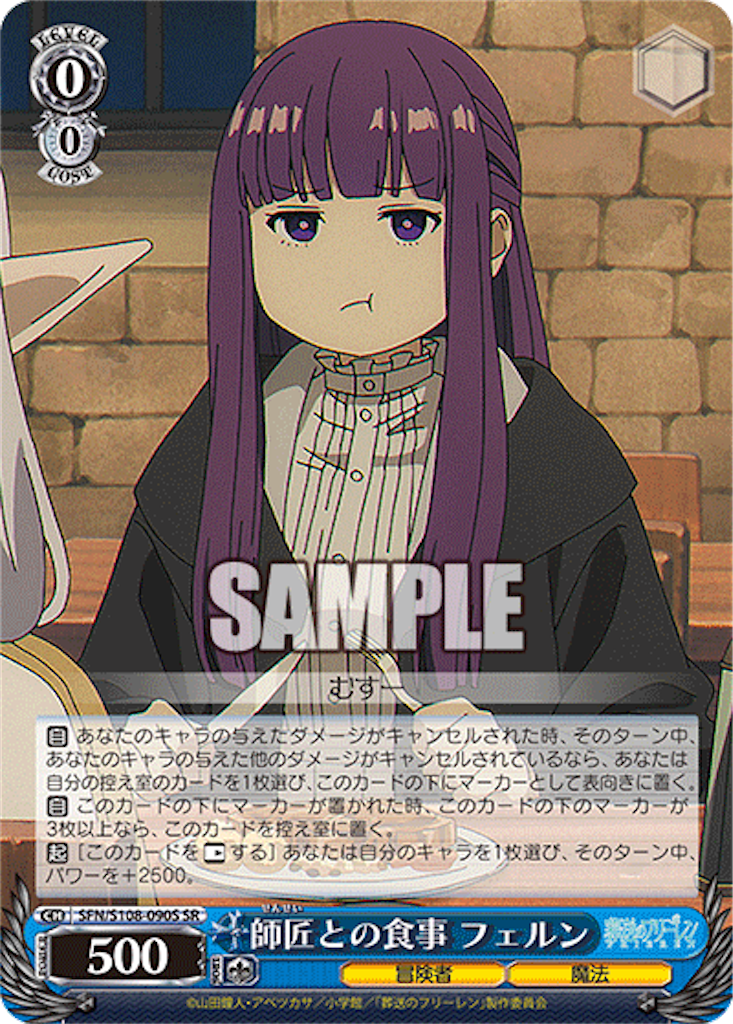 f:id:AKira2019:20240416081228p:image f:id:AKira2019:20240416081228p:image