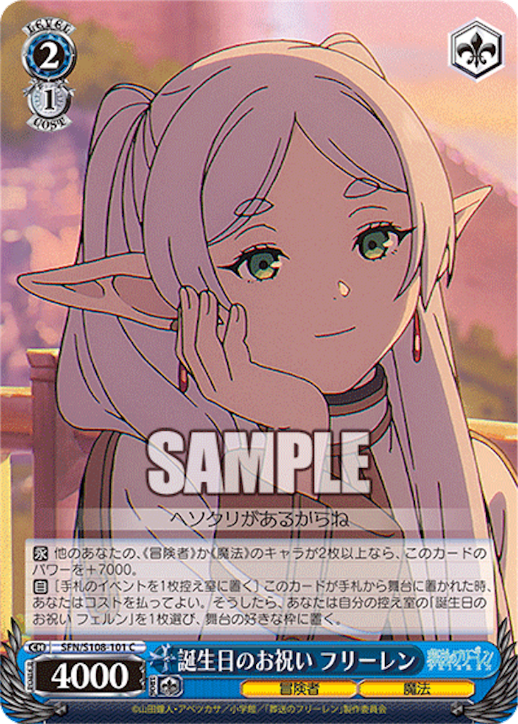 f:id:AKira2019:20240416081603p:image f:id:AKira2019:20240416081603p:image