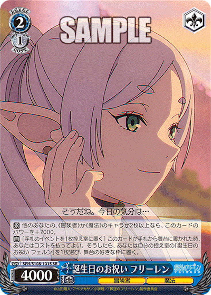 f:id:AKira2019:20240416081612p:image f:id:AKira2019:20240416081612p:image