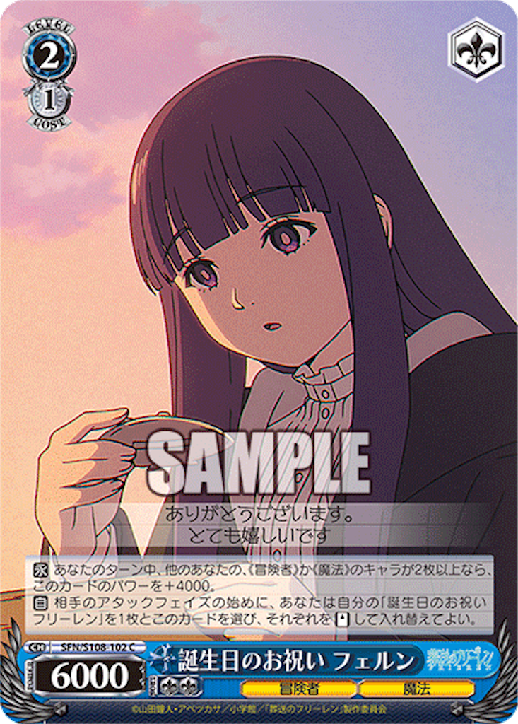 f:id:AKira2019:20240416082544p:image f:id:AKira2019:20240416082544p:image