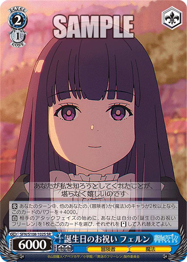 f:id:AKira2019:20240416082552p:image f:id:AKira2019:20240416082552p:image
