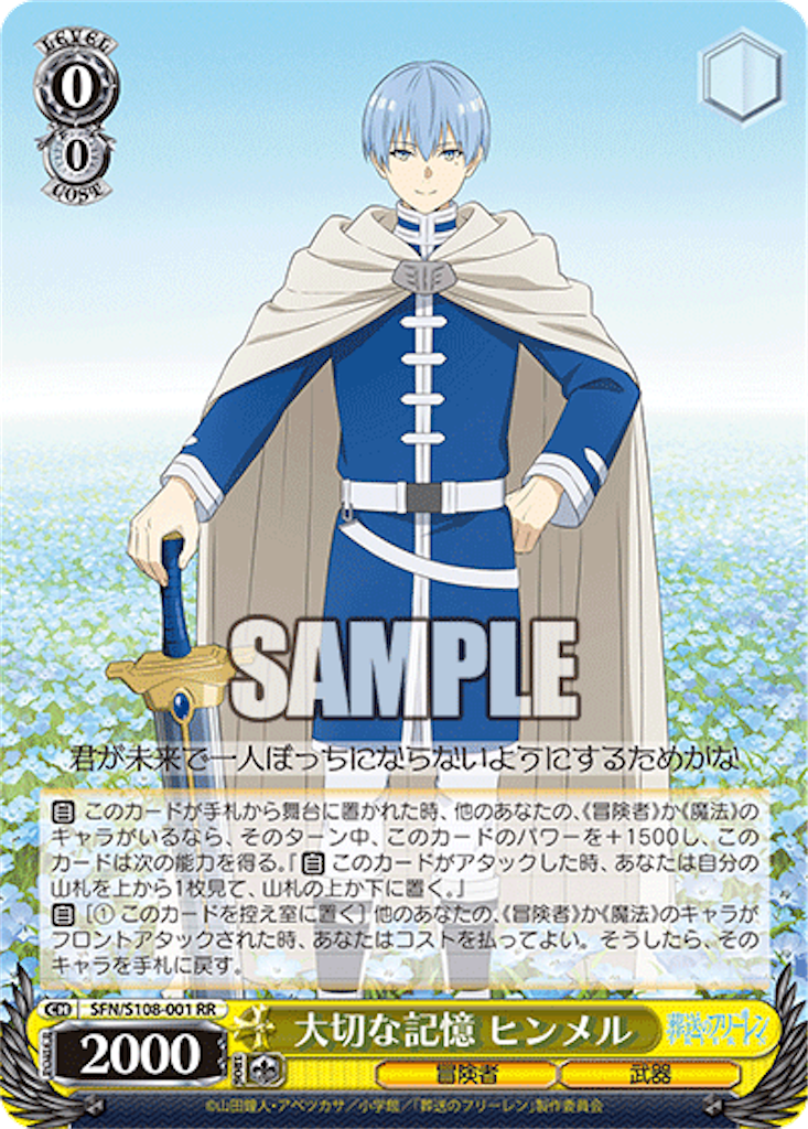 f:id:AKira2019:20240417081159p:image f:id:AKira2019:20240417081159p:image